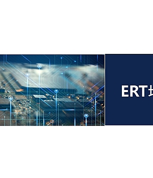 240917-ERT应急反应小组培训