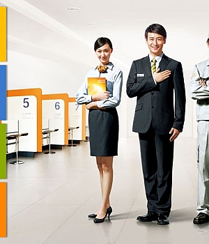 【培训】员工关系管理实务培训(63P)