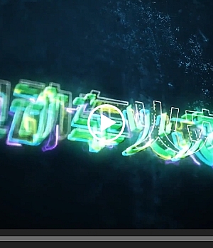 电动车火灾警示教育片10部之06