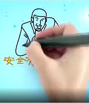 《高处不胜寒》高处作业安全警示片