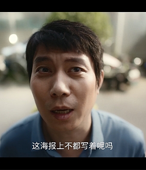 消防宣传片《灭真火 真灭火》灭火器消防栓使用方法