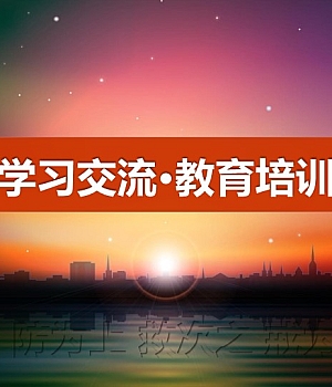 241114-全面落实企业安全生产主体责任最新责任清单100页