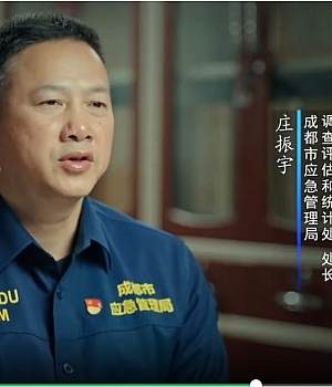 央视发布:四川“6·13”有限空间较大中毒窒息事故警示片(百度网盘链接下载)