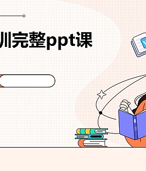 2025版危废培训完整课件32页