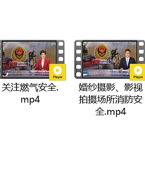 关注你身边的火灾隐患,央视的这些火灾案例警示片一定要看!