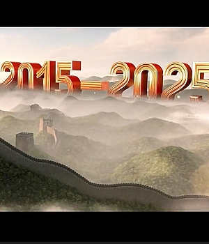 2025年全民国家安全教育日主题宣传片《同行》