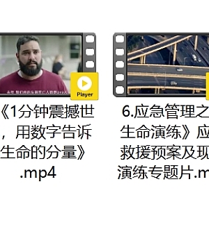必学的10部宣教专题片—给生命以力量