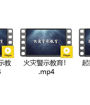 震撼来袭!安全生产月警示教育视频!典型事故警示视频合集!