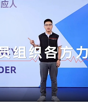 烧烫伤、电击伤、溺水知识及急救措施