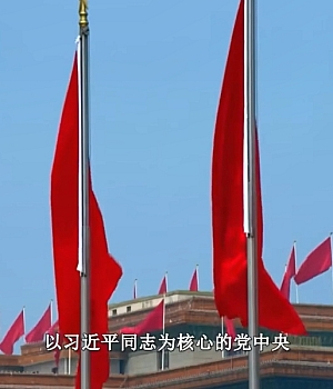 2025年安全生产月主题宣传片《人人讲安全 个个会应急》