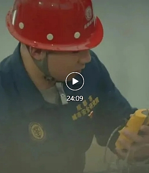 央视发布:四川“6·13”有限空间较大中毒窒息事故警示片