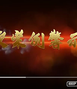 47死50伤!7起本可避免的典型火灾事故案例
