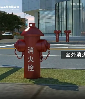 火灾自动报警及联动控制系统组成及工作原理