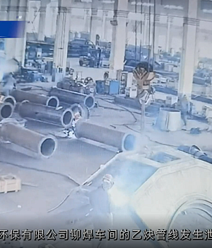 2025年国庆节前安全培训警示片《请别在心存侥幸》!放假前立即组织全员观看!