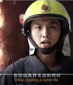 高清警示教育片《119对你说》