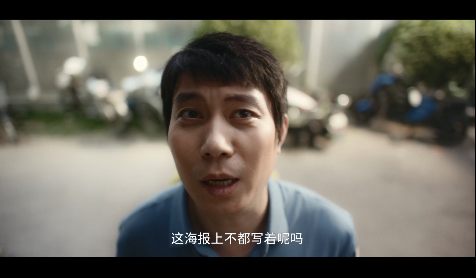 消防宣传片《灭真火 真灭火》灭火器消防栓使用方法