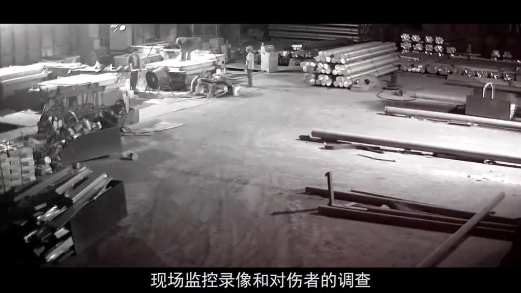江阴市易泽铝业_8.28_较大爆炸事故.mp4