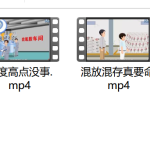 以案说法｜8集动画短剧教你吃透危化品重大隐患判定标准