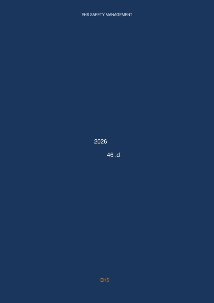 2026安全生产月安全知识竞赛题库附答案46页.docx