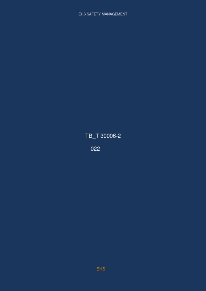 TB_T 30006-2022 铁路危险货物品名表