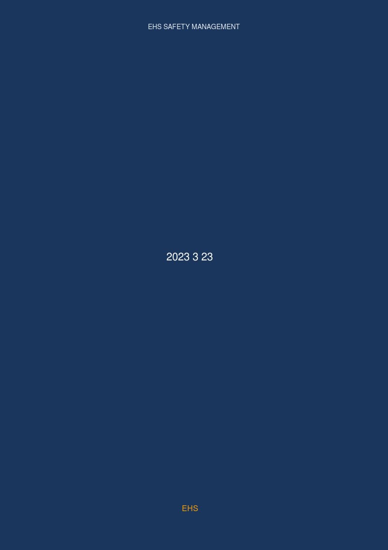 2023年3月23日美国德克萨斯州帕萨迪纳市英力士苯酚化工厂发生爆炸