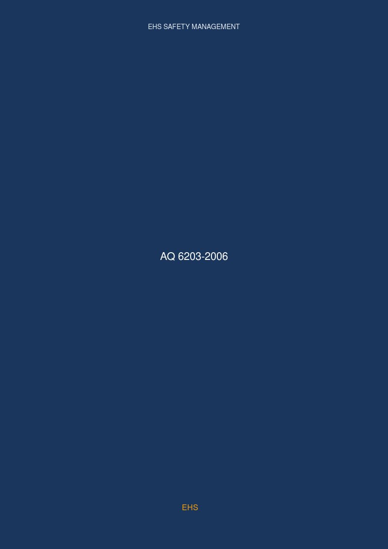 AQ 6203-2006 煤矿用低浓度载体催化式甲烷传感器
