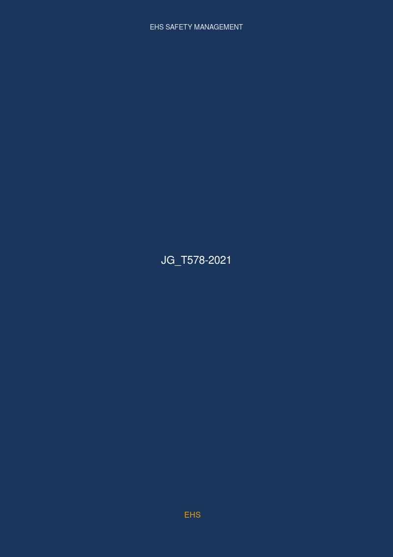 JG_T578-2021 装配式建筑用墙板技术要求