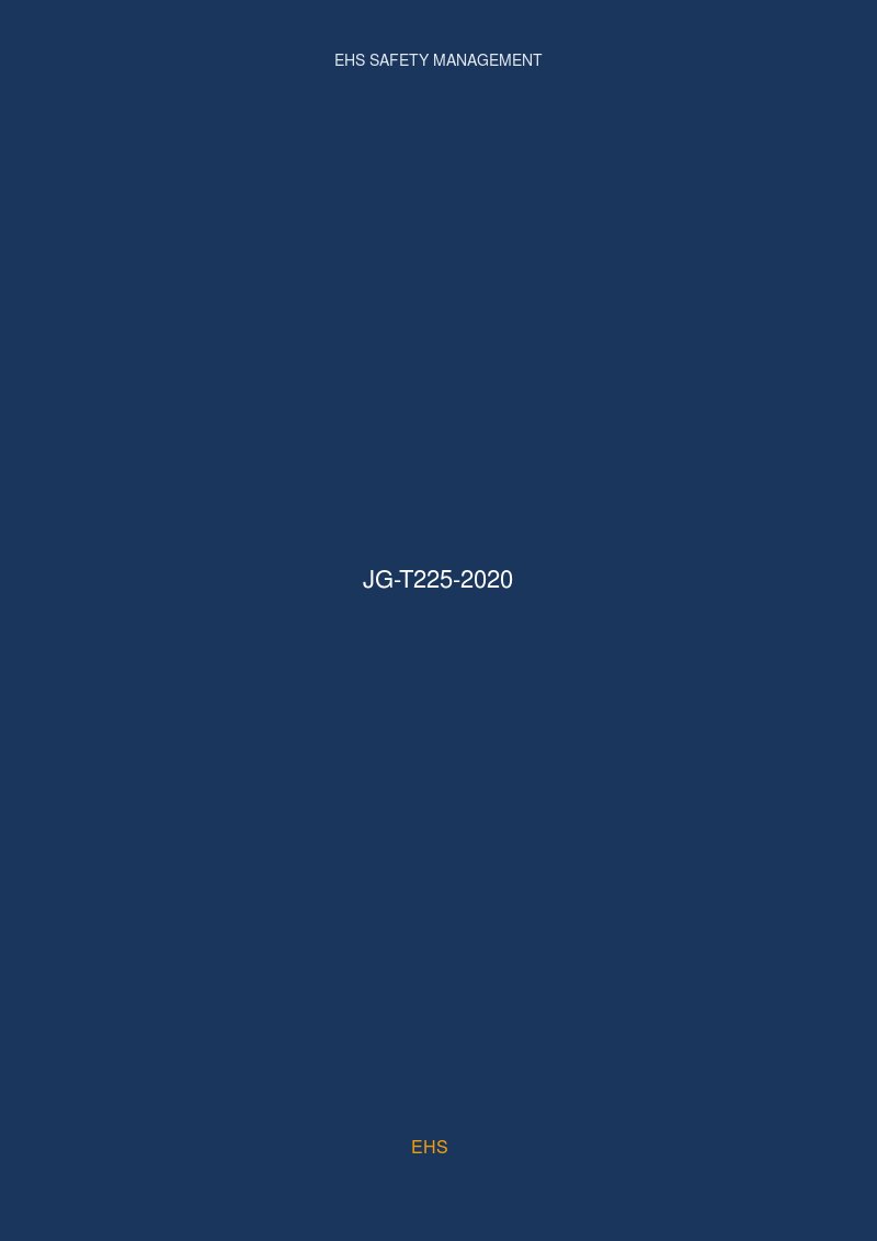 JG-T225-2020预应力混凝土用金属波纹管