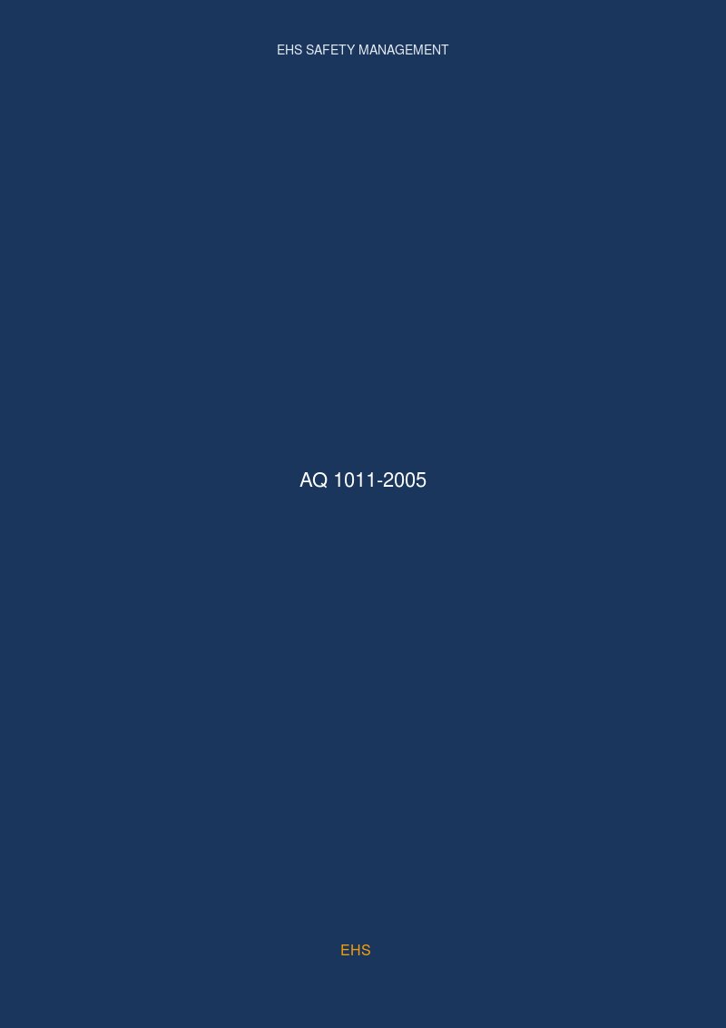 AQ 1011-2005 煤矿在用主通风机系统安全检测检验规范