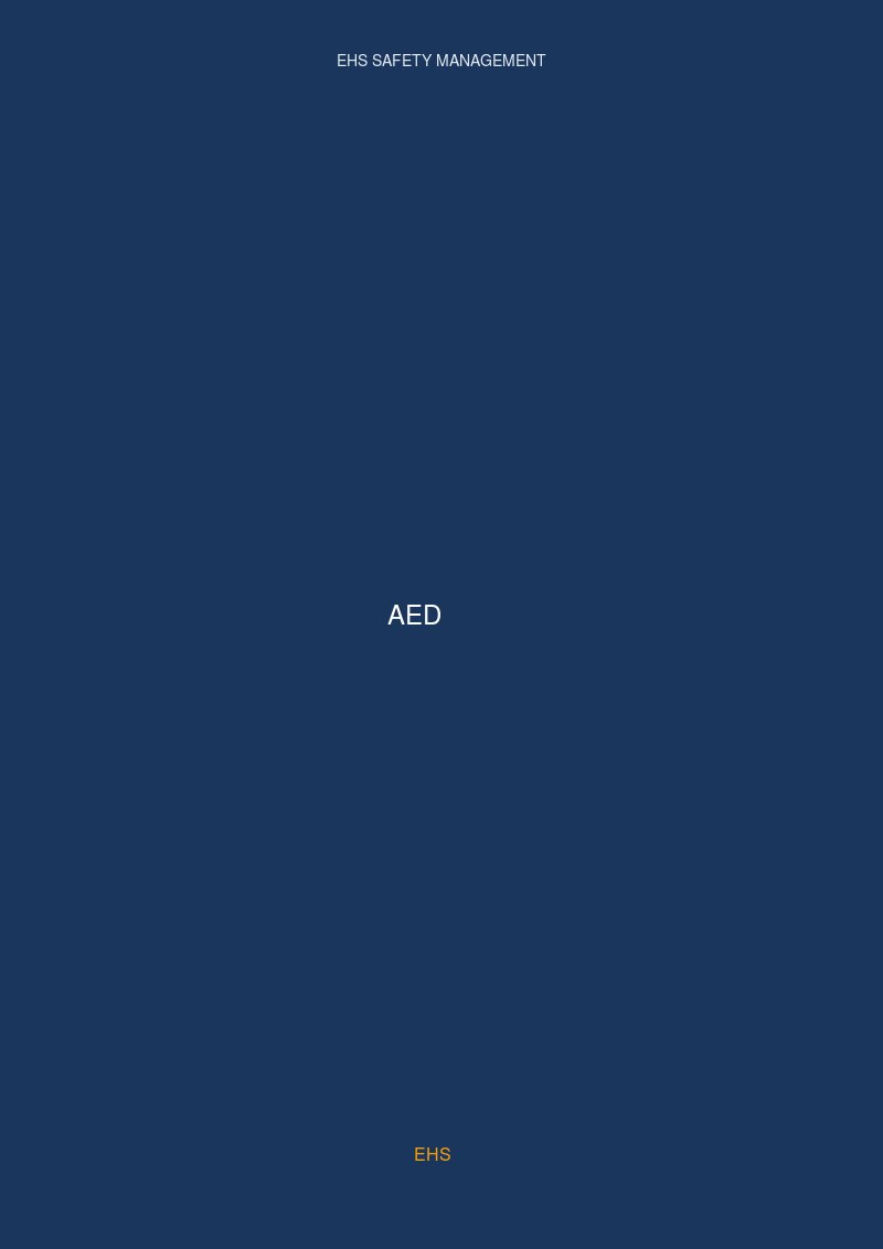 AED的使用视频简单